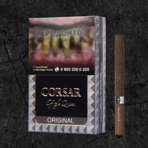Сигареты Корсар Оригинал (Corsar of the Queen Original)