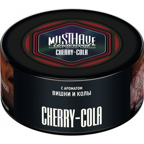Табак для кальяна MUSTHAVE Cherry-Cola